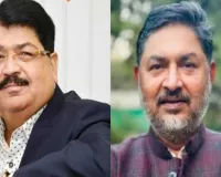 राज्यसभा चुनाव में बड़ा खेल! क्रॉस वोटिंग से पलट सकता है पूरा समीकरण, नाथवानी की बढ़ी बढ़त?