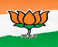 झारखंड भाजपा का महा-मंथन: 26 जून से शुरू होगा 24 घंटे का जिलावार प्रवास कार्यक्रम, संगठन मजबूती पर जोर