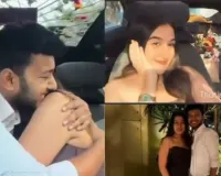 उदयपुर में होने वाली थी शादी, लेकिन मंगेतर ने प्रेमी संग मिलकर 400 फीट खाई में दे दिया धक्का!