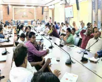 Bokaro News: सरकारी व अनुबंध कर्मियों के लिए विशेष बैंक वेतन पैकेज, समाहरणालय में जागरूकता कार्यक्रम आयोजित