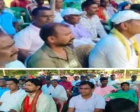 Sahebganj News: चांय विकास समिति ने भरी हुंकार, झारखंड में चांय समुदाय को ST का दर्जा देने की मांग