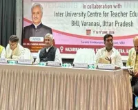 विभावि में FDP का भव्य आगाज: भारतीय ज्ञान परंपरा और आर्टिफिशियल इंटेलिजेंस के समन्वय पर मंथन