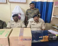 138 बोतल प्रतिबंधित ओनेरेक्स कफ सिरप के साथ नाजिम हुसैन गिरफ्तार, पुलिस की बड़ी कार्रवाई