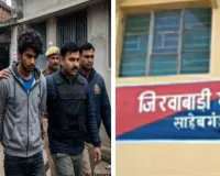 Sahebganj News: ISI और मुंबई अंडरवर्ल्ड का कनेक्शन, दिल्ली पुलिस स्पेशल सेल ने नीतीश पासवान को किया अरेस्ट
