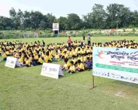 Bokaro News: एमकेएम स्टेडियम में ग्रीष्मकालीन क्रीड़ा प्रशिक्षण शिविर का हुआ भव्य समापन
