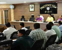 Giridih News: उपायुक्त का सख्त निर्देश, 15वें वित्त आयोग का लंबित भुगतान 7 दिनों में करें
