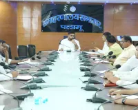 Palamu News: कल्याण विभाग की योजनाओं की समीक्षा, कार्यों में तेजी लाने का निर्देश 