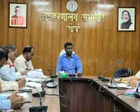 उपायुक्त मंजूनाथ भजन्त्री ने पेयजल और विद्युत विभाग की उच्च स्तरीय समीक्षा की