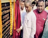 पूर्व मुख्यमंत्री बाबूलाल मरांडी ने गम्हरियाटाँड में स्थायी पौधशाला का किया उद्घाटन