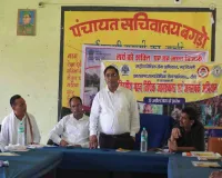 डोमचांच के बगडो में वरिष्ठ नागरिकों के लिए 90 दिवसीय विधिक जागरूकता अभियान शुरू