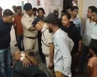 Deoghar News: बरियारबांधी में दिनदहाड़े फायरिंग, 23 वर्षीय युवक अभिषेक यादव को मारी गोली