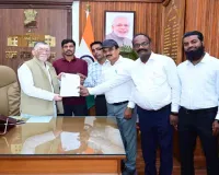 Koderma News: जेजे कॉलेज को दूसरे विश्वविद्यालय में भेजने का विरोध, राज्यपाल को सौंपा ज्ञापन​