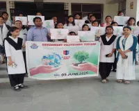 Koderma News: राजकीय पॉलिटेक्निक में पर्यावरण दिवस, प्राचार्य ने किया पौधारोपण