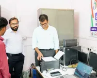 Koderma News: पंचायत ज्ञान केंद्र के खराब संचालन पर डीसी ने जताई कड़ी नाराजगी
