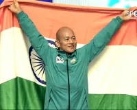 विश्व योगासन चैंपियनशिप में रांची के रोशन थापा ने रचा इतिहास, भारत के लिए जीता स्वर्ण पदक