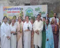 Sahebganj News: ब्रह्माकुमारीज ने अशोक वाटिका आश्रम में किया पौधारोपण
