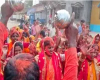 Pakur News: मोंगला बांध गांव में धूलौट कीर्तन के साथ हौरी वासर अनुष्ठान संपन्न