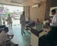 Pakur News: होटलों में फायर सेफ्टी को लेकर प्रशासन सख्त, एसडीएम ने किया औचक निरीक्षण