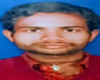 Koderma News: जमीन विवाद का खूनी अंजाम, झोपड़ी से खींचकर युवक की हत्या, शव कुएं में फेंका