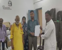 Sahebganj News: फेयर प्राइस डीलर एसोसिएशन ने प्रखंड आपूर्ति पदाधिकारी को सौंपा चार सूत्री मांग पत्र