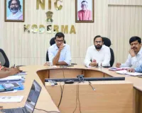 Koderma News: उपायुक्त उत्कर्ष गुप्ता ने की कृषि व पशुपालन विभाग की समीक्षा, दिए कई निर्देश