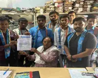 Sahebganj News: NSUI ने कुलपति को सौंपा चार सूत्री मांग पत्र, शैक्षणिक मुद्दों पर जताया विरोध