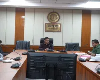 Hazaribagh News: उपायुक्त की अध्यक्षता में श्रम एवं नियोजन विभाग की समीक्षा बैठक