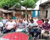 Pakur News: झिकरहाटी मंडल में भाजपा की सांगठनिक बैठक; संगठन की मजबूती पर मंथन
