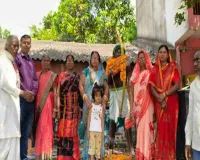 Giridih News: महिला भ्रष्टाचार सुधार समिति ने मनाई भगवान बिरसा मुंडा की 126वीं पुण्यतिथि