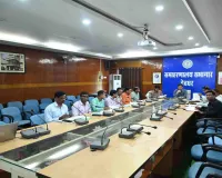 Deoghar News: उपायुक्त सौरभ कुमार भुवानिया ने की कृषि और पशुपालन विभाग की समीक्षा