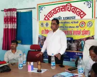 Koderma News: जिला विधिक सेवा प्राधिकार ने बड़की धमराय में लगाया विधिक जागरूकता शिविर