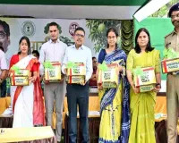 Bokaro News: आम्रलिका आम महोत्सव-2026 का शानदार आयोजन, किसानों और महिला समूहों ने मचाई धूम