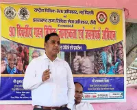 Koderma News: मेघातरी के वाराकुरा में विधिक जागरुकता शिविर का आयोजन 