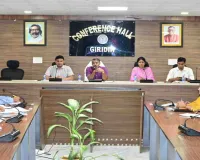 Giridih News: उपायुक्त रामनिवास यादव ने जल जीवन एवं स्वच्छ भारत मिशन कार्यों की समीक्षा की