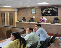 उपायुक्त रामनिवास यादव ने की कोर्ट और मानवाधिकार मामलों की हाई-लेवल समीक्षा