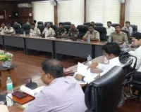 Dumka News: उपायुक्त अभिजीत सिन्हा का आदेश, ड्रोन से होगी अवैध खनन की निगरानी