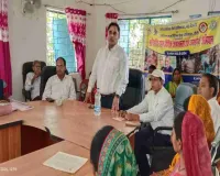 Koderma News: चंदवारा के कांटी पंचायत में वरिष्ठ नागरिकों के लिए विधिक जागरूकता शिविर आयोजित