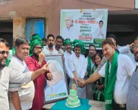 Koderma News: राजद कार्यकर्ताओं ने मनाया लालू प्रसाद यादव का 79वां जन्मदिन