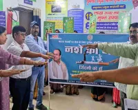 koderma News: सदर अस्पताल में स्वास्थ्यकर्मियों, मरीजों और परिजनों ने ली नशा मुक्ति की शपथ