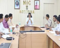 Koderma News: उपायुक्त उत्कर्ष गुप्ता ने किया जिला राजमार्ग सुरक्षा टास्क फोर्स का गठन