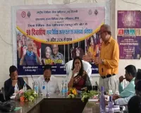 Pakur News: बाल विवाह मुक्त समाज, कुप्रथा के खिलाफ ग्रामीणों और अधिकारियों ने ली सामूहिक शपथ