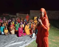 Bokaro News: कुड़पनिया कबीर गौशाला में गौ माता को राष्ट्रमाता का दर्जा दिलाने पर महामंथन