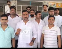 आजसू पार्टी के कार्यकारी जिलाध्यक्ष कंपू यादव के साथ दुर्व्यवहार का आरोप, डीसी-एसपी को आवेदन