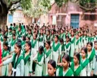 Pakur News: जागरूकता अभियान, मादक पदार्थों के बढ़ते प्रभाव को रोकने के लिए एकजुट हुए छात्र
