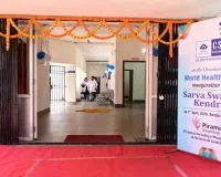 Bokaro News: बीएसएल द्वारा संचालित सेक्टर-9 स्थित 