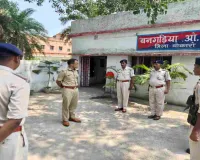 Bokaro News: पुलिस अधीक्षक का औचक निरीक्षण, चंदनक्यारी और सियालजोरी थानों की जांची व्यवस्था