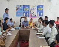 Dumka News: 30 जून से शुरू होगा विशेष गहन पुनरीक्षण, बीडीओ ने बीएलओ संग की बैठक