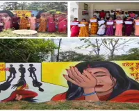 Hazaribagh News: अपराध मुक्त समाज के लिए महिला जनप्रतिनिधियों और पुलिस ने मिलाया हाथ
