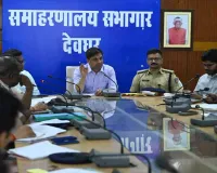 Deoghar News: श्रावणी मेला 2026 की तैयारियों की उच्चस्तरीय समीक्षा, श्रद्धालुओं की सुविधा और सुरक्षा पर जोर