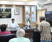 Deoghar News: जनता दरबार में उपायुक्त ने सुनीं लोगों की समस्याएं, कई मामलों का ऑन-द-स्पॉट हुआ समाधान